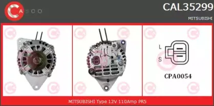 Генератор CASCO купить