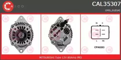 Генератор CASCO купить