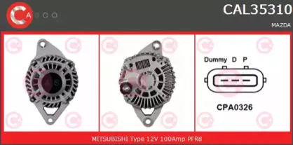 Генератор CASCO купить