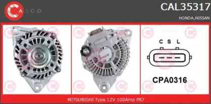 Генератор CASCO купить