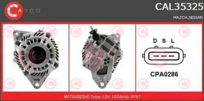 Генератор CASCO купить