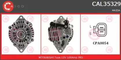 Генератор CASCO купить