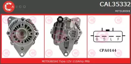 Генератор CASCO купить