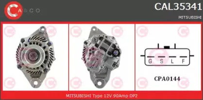 Генератор CASCO купить