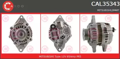 Генератор CASCO купить