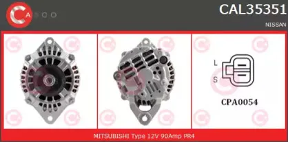 Генератор CASCO купить