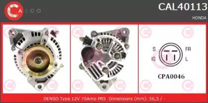 Генератор CASCO купить