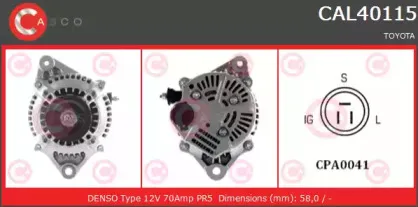 Генератор CASCO купить