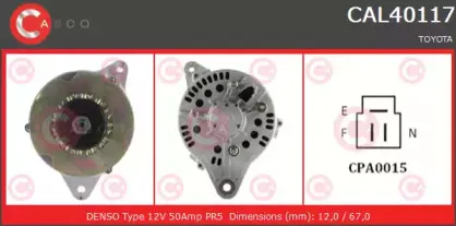 Генератор CASCO купить