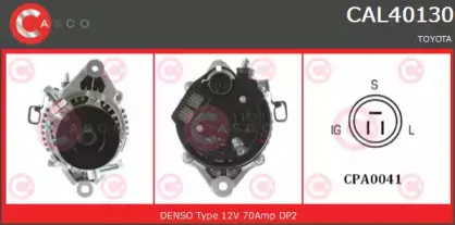 Генератор CASCO купить