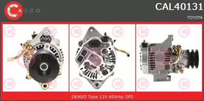 Генератор CASCO купить