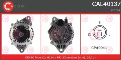 Генератор CASCO купить