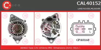 Генератор CASCO купить