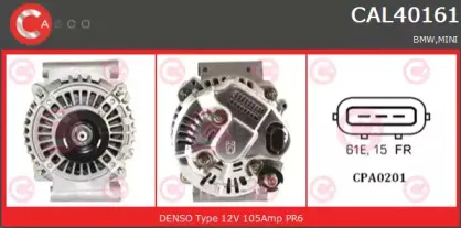 Генератор CASCO купить