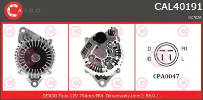 Генератор CASCO купить