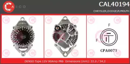 Генератор CASCO купить