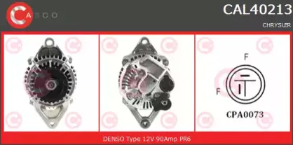 Генератор CASCO купить