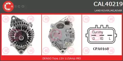 Генератор CASCO купить