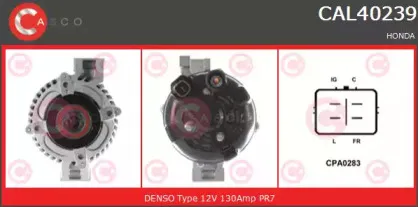 Генератор CASCO купить