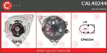 Генератор CASCO купить