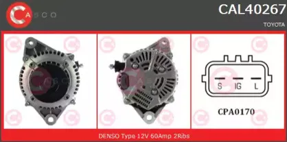Генератор CASCO купить