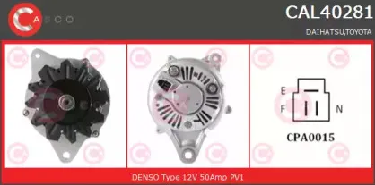 Генератор CASCO купить