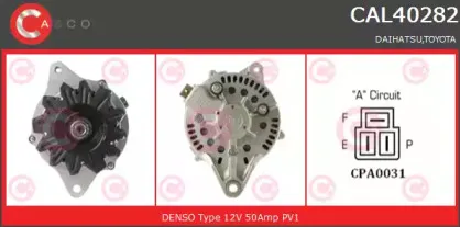 Генератор CASCO купить