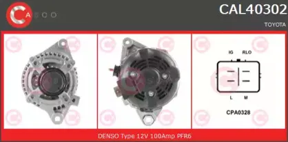 Генератор CASCO купить