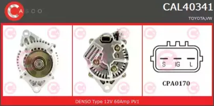 Генератор CASCO купить