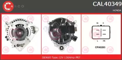 Генератор CASCO купить