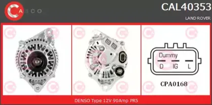 Генератор CASCO купить