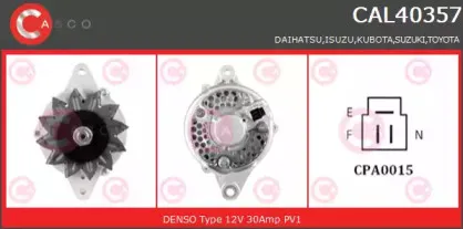 Генератор CASCO купить