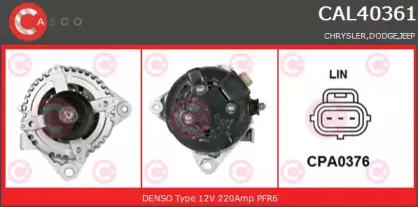 Генератор CASCO купить