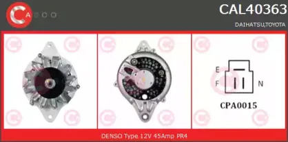 Генератор CASCO купить