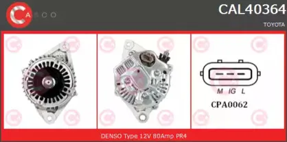 Генератор CASCO купить