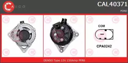 Генератор CASCO купить