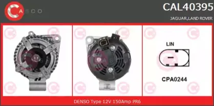 Генератор CASCO купить