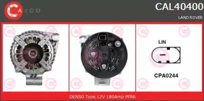 Генератор CASCO купить