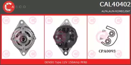 Генератор CASCO купить