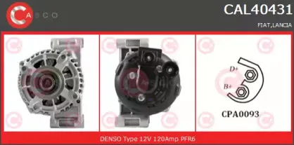 Генератор CASCO купить