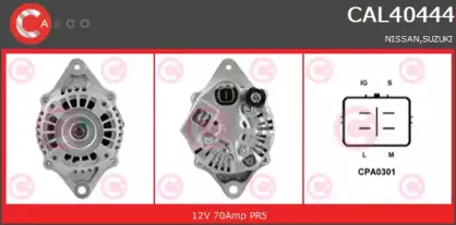 Генератор CASCO купить