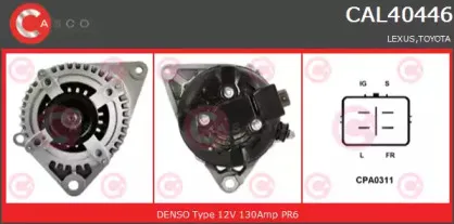 Генератор CASCO купить