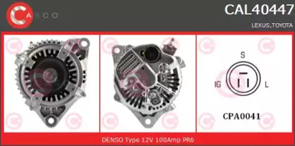 Генератор CASCO купить