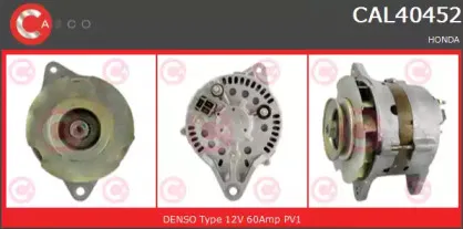 Генератор CASCO купить