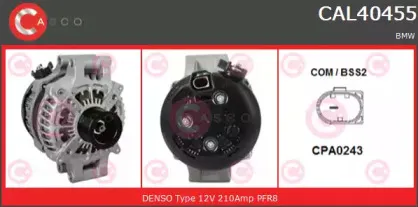 Генератор CASCO купить