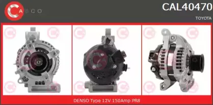 Генератор CASCO купить