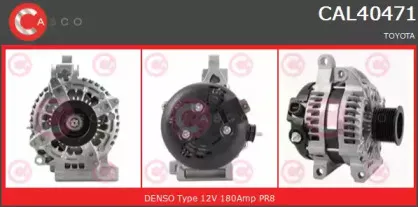 Генератор CASCO купить