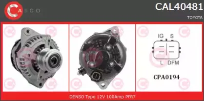 Генератор CASCO купить