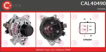 Генератор CASCO купить