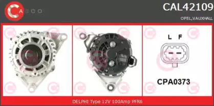 Генератор CASCO купить